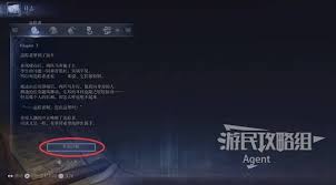 艾尔登法环黑夜君临追踪者bd如何搭配