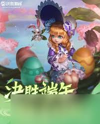 决胜巅峰娜塔莉怎么样