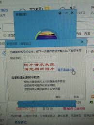 阿里旺旺打不开怎么办