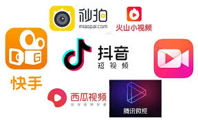 短视频app排行有哪些