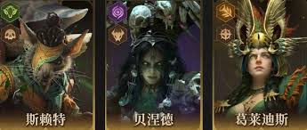 龙息神寂s2哪些英雄强势