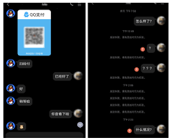 怎么能查到对方的微信聊天记录