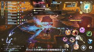 最终幻想14水晶世界大方士在哪