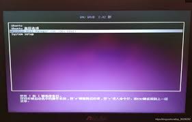 win7开机出现grub如何解决