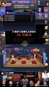 票房大卖王电影续集如何拍摄