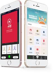 伴生活app门禁授权指南