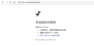 电脑浏览器打不开网页怎么办
