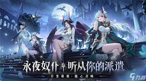 永夜降临：如何正确强化主C装备