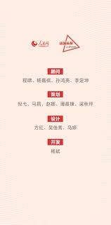 深圳用户如何免费领取微信读书七天无限卡