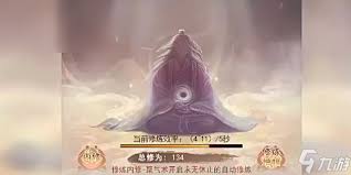 凡人传说如何选择妖宠