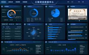筑业资料软件如何设置承包项目经理