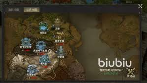 奇迹世界起源坐骑系统玩法攻略
