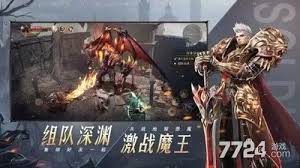 永夜大陆选什么职业好