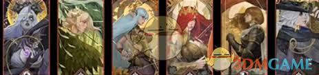 地下城堡4魔君怎么打