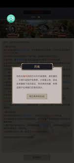 这就是江湖刀过125
