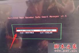 Win7无法激活怎么办