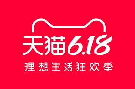 2025年天猫618活动波次有多少