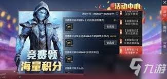 和平精英ss6特种兵作战模式怎么玩