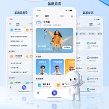 OPPO小布助手支持的机型有哪些
