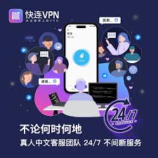 广州启蒙知识产权公司如何获得电缆桥架专利