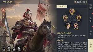 九牧之野虎豹骑兵种怎么玩