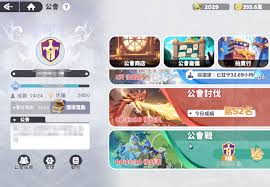 龙魂旅人幻灵商店有哪些