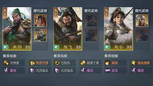 九牧之野丹阳兵怎么玩