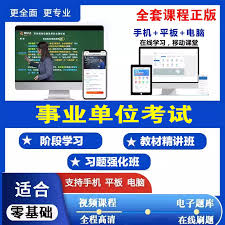 淘宝抽奖中奖后不发货怎么解决