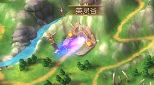 群英天下英灵谷怎么玩