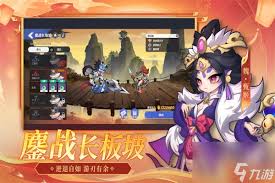 一起当勇士T0阵容有哪些推荐