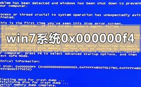 w7系统频繁蓝屏如何解决