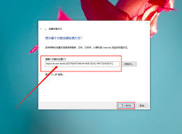 win10系统如何开启上帝模式