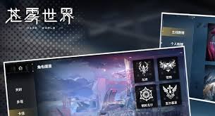 魔魔打勇士武则天如何获取