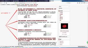 如何在xp下安装火狐浏览器