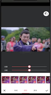 美图秀秀怎么弄模糊