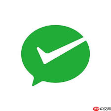 微信收款码能否多人使用
