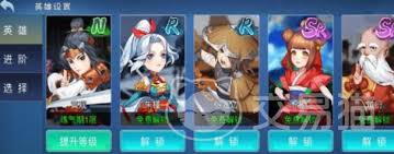 对决剑之川何时推出