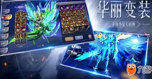 奇迹MU神鹰之羽合成方法