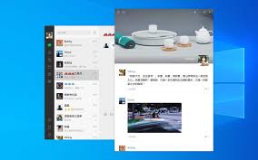 微信电脑端搜一搜怎样查找朋友圈