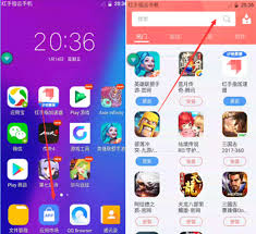 红手指云手机如何导入手机软件