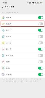 如何进入微信看一看的视频号