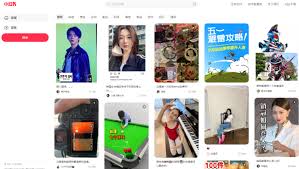 小红书网页版链接入口