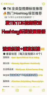 抖音头像上传失败怎么办