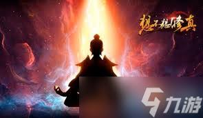 想不想修真预约宠物孵化功能怎么开启