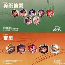 金铲铲之战心之钢何时收菜最佳