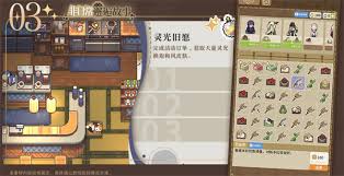 非日常邂逅故事开服活动都有啥