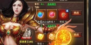 永夜大陆如何快速升级
