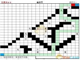 想不想修真玄霄天地图怎么探索