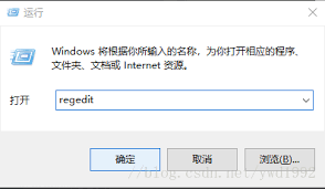 win7游戏不能全屏怎么解决