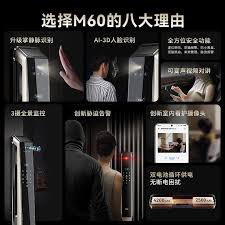 抖音在线观看官网如何打开无需登录